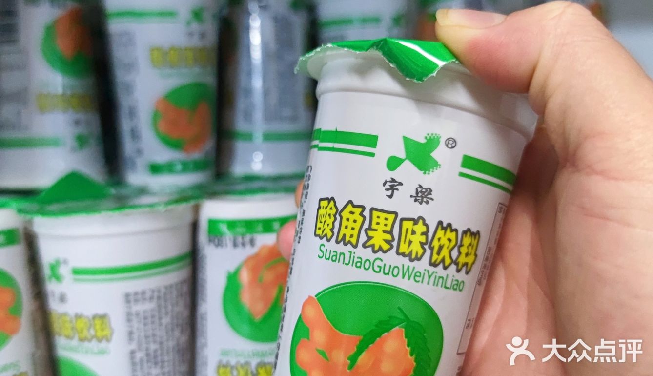第1⃣️次吃这么干净、整齐的小黄鱼🐟烤串🔥🌶️