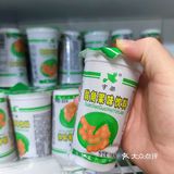 第1⃣️次吃这么干净、整齐的小黄鱼🐟烤串🔥🌶️