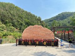 -九龙潭景区