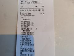 -必胜客(沈辽路万达店)