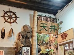 -吴财记面家(大同路店)