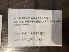-爱上层楼咖啡馆(为公桥店)