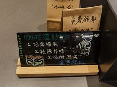-星巴克臻选(北京银泰店)