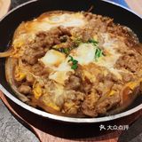 一进去就有人用日语问好，服务很到位