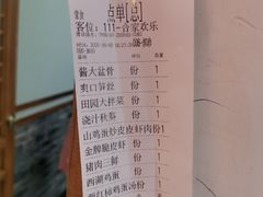 -大胡同天津菜·海肠捞饭·津门皮皮虾锅贴一绝(西姜井店)