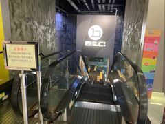 -中影国际影城(东方新天地CINITY店)