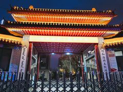 -大召寺明清一条街