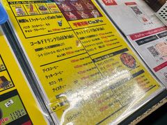 -幸运小丑汉堡(Bay Area本店)