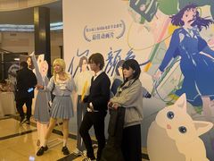-大光明电影院(南京西路店)