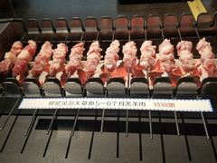 -很久以前羊肉串(昌里路三钢里店)