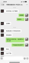 -刺客纹画·纹身·洗纹身.穿孔饰品