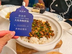 大连味道·海肠捞饭-品海楼·大连海胆锅贴馆(东港店)