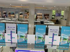 -昆明普瑞眼科医院·近视手术(龙泉院区)