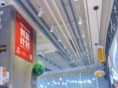 -大鼓米线(杭州国大城市广场店)