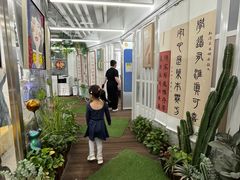 -阿妮亚少儿美术书法(望京店)