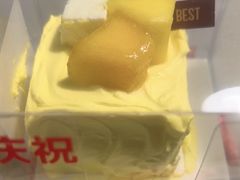 -Pantry's Best派悦坊蛋糕(K11购物艺术中心店)