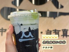 -民盈·国贸城