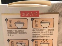 -慈宁宫鲜炖燕窝(文一物美店)