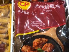 -麦德龙(包河店)