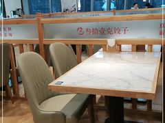 -叁拾壹克饺子·东北菜(国贸店)