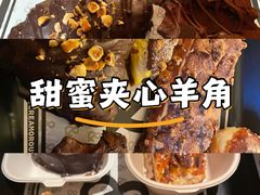 -B&C黄油与面包·THE GARDEN BAKERY概念店(世纪汇店)