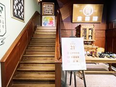 -淮国旧H22·中古店