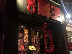 -兰桂坊