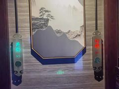 -新盈光·心院(嘉恒广场店)