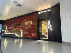 -银川河东国际机场