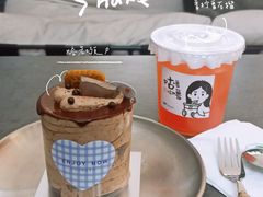-UP阿噗甜品