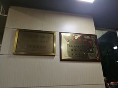 -端仕小锅(文林街店)