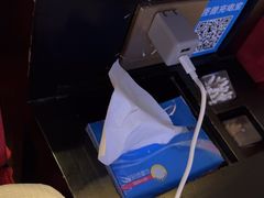 -良子足浴(湖滨店)