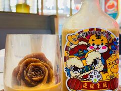 -柠檬树茶餐厅(海雅缤纷城店)