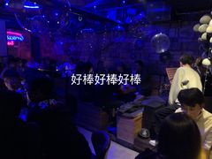 -考拉拉音乐酒吧