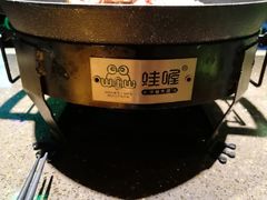 -蛙喔炭烧牛蛙(盐城盐都万达店)