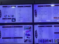 -蒋家桥饺面店(东关街店)