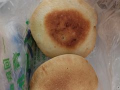 -杨老大焙子月饼干货(宽巷子民族美食街店)