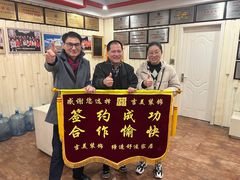 -吉美装饰•方信空间(莘庄店)