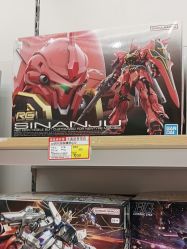 -卡通派潮品玩具折扣仓(青岛新城吾悦广场店)