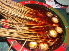 -耍哥串串香(香月湖店)