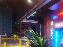 -核桃碳烤肉馆(深圳首店)