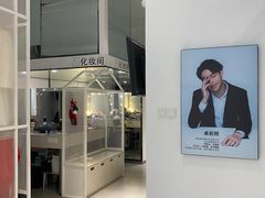 -青年照相馆(东城店)