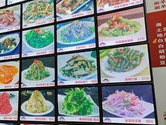 -313羊庄·羊肉火锅烧烤(李村店)