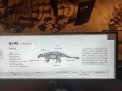 -李东农庄(中南百草园地标店)