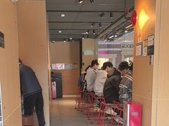 -麦当劳(中二横路店)