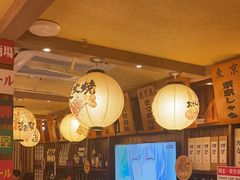 -鸟鹏烧鸟居酒屋(熙龙湾店)