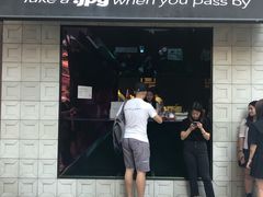 门面-JPG coffee(广州体育西店)