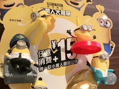 -麦当劳(龙湖时代天街店)