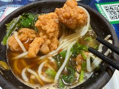 -云南李记罐罐米线饵丝小吃(汉中门金鹰店)