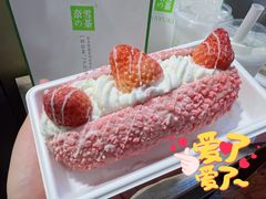 -奈雪的茶(金凤万达PRO店)